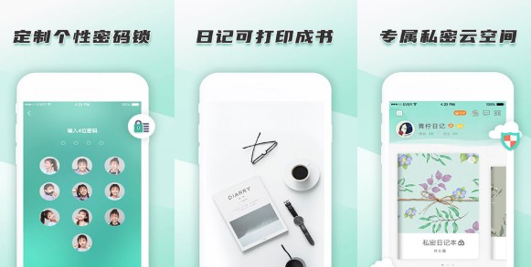 ռǰѰ