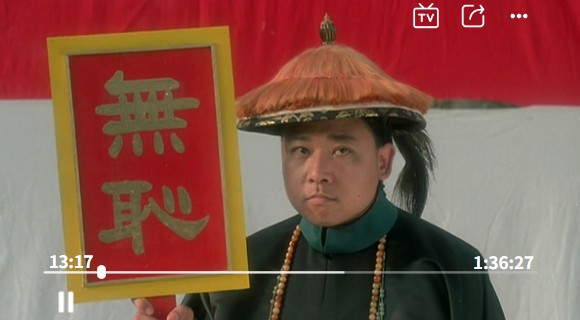 TVֱ°汾
