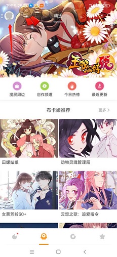 appٷѰ