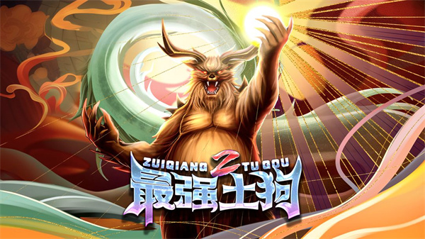 ǿ2޽Ұ