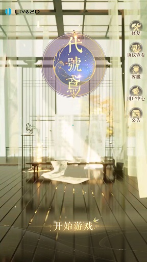 ƽ޷