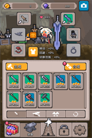 ޼֮ƽ