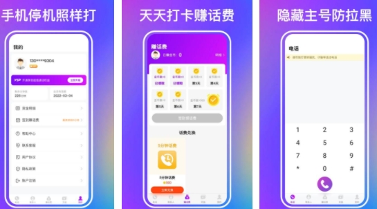 绰ر