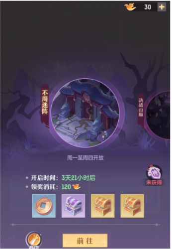 벻ô