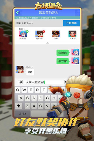鱤Դ