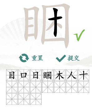 Ҳ?ҳ17ô