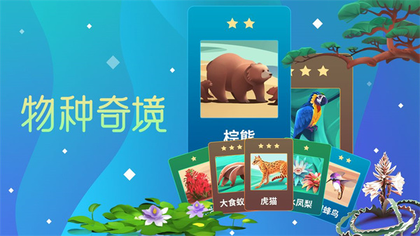 澳ƽ°