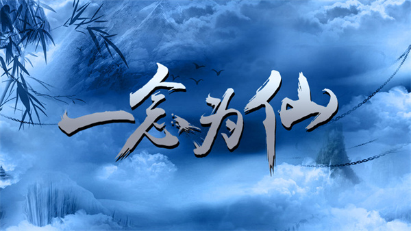 һΪƽ