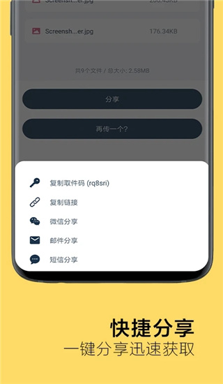 ţ촫°