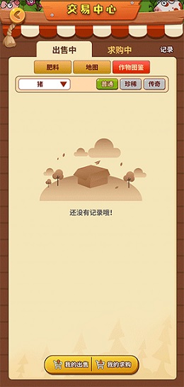 ׯ԰appٷ