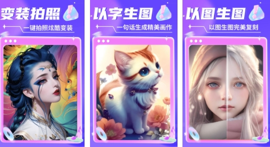 ܻ滭ȥ