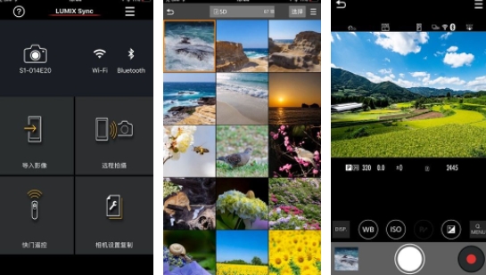 LUMIX Syncɰ