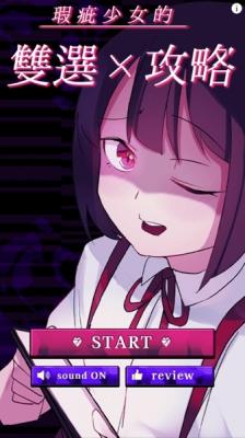 覴Ů˫ѡԴƽ