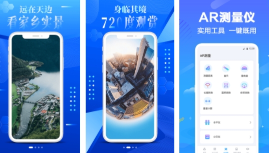 VR羰2023װ