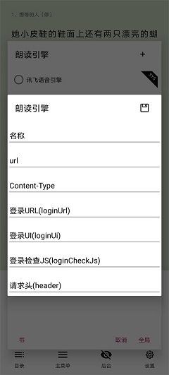 С˵app°汾