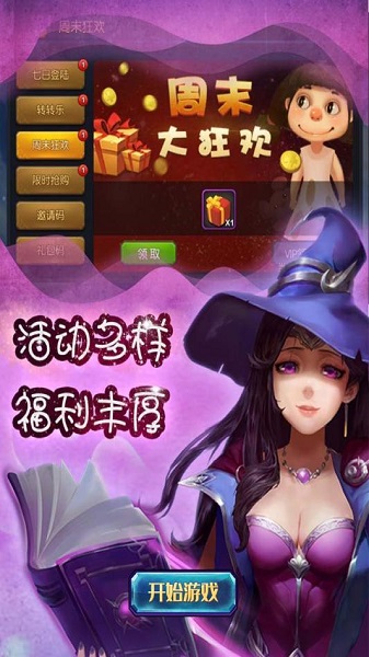 ħʱ޽Ұ