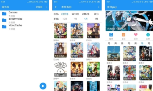 playappƽ