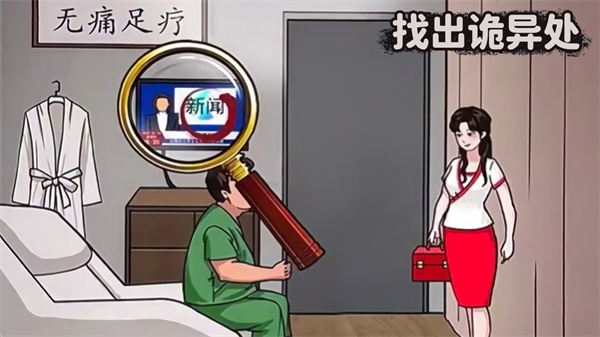 ҳ촦޽Ұ
