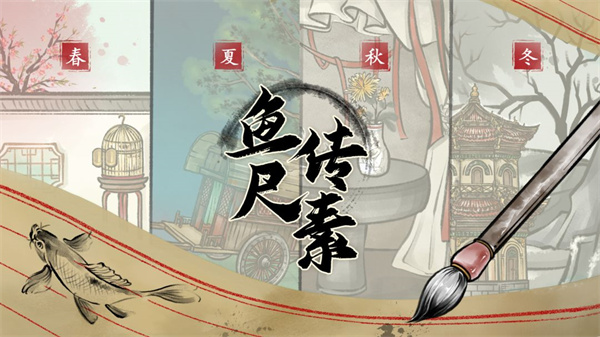㴫޽Ұ