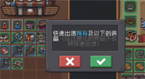 Ԫʿǰװô