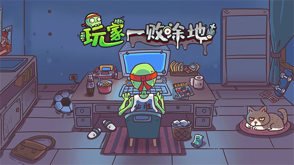 һͿ޽Ұ
