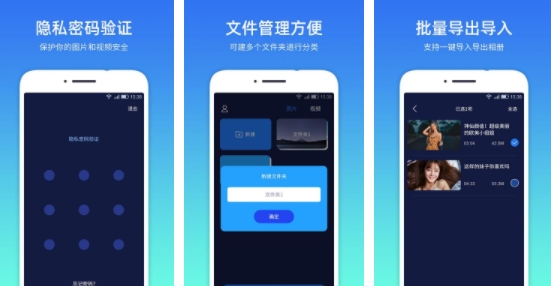 ˽ܼiOSֻ