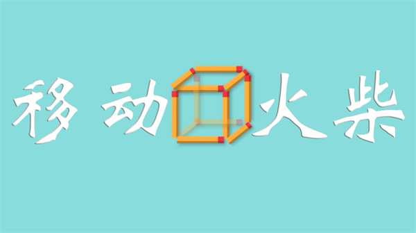 ƶò˵