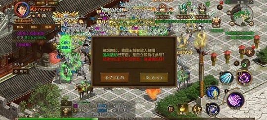 ԭʼ;ٷ汾