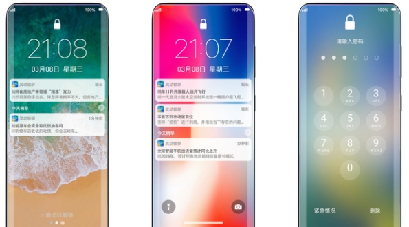 鶯޴
