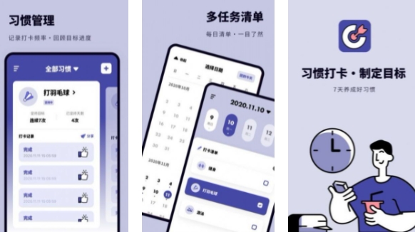 ʱ滮ر