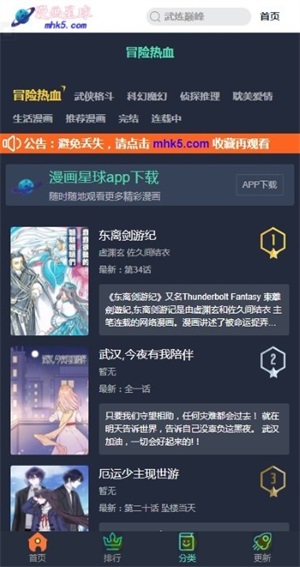 appٷ