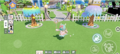 Ԫ֮Ǽ԰ô