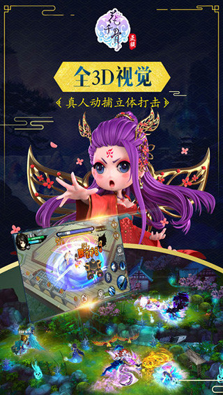 ǧƻѰ