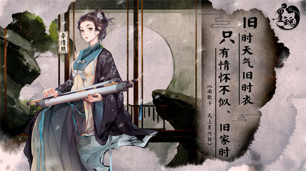 ī޽Ǯ