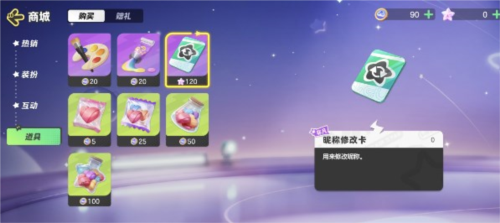 Ԫ֮Ǹô