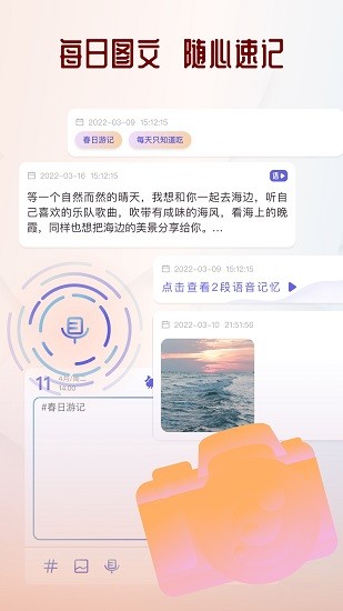 ʰ䰲׿