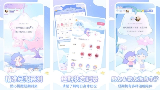 iosɰ