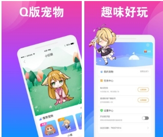 QѰ