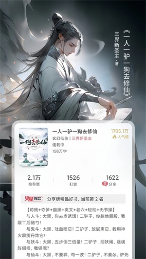 С˵appٷ°