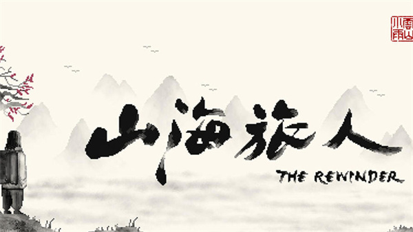 ɽֻ