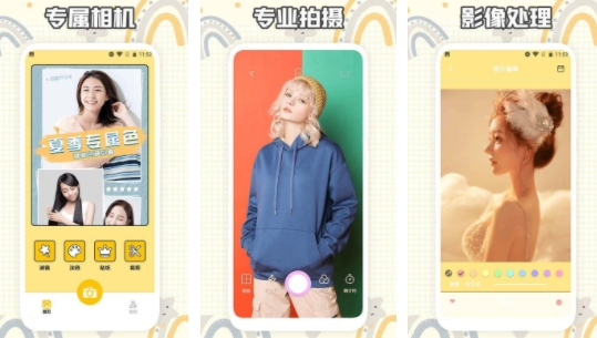 ʰ