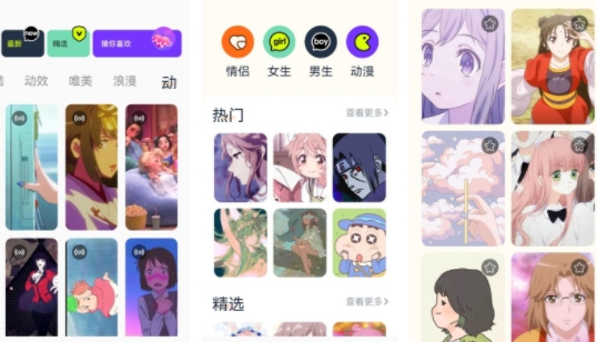 ͼֽiosɰ