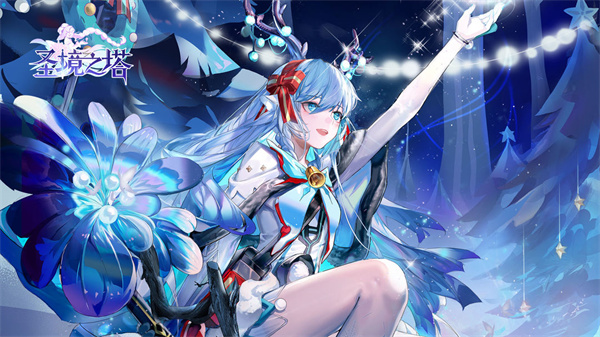 ʥ֮ʯ