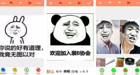 pͼٷ