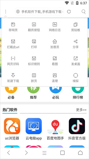 appѰ