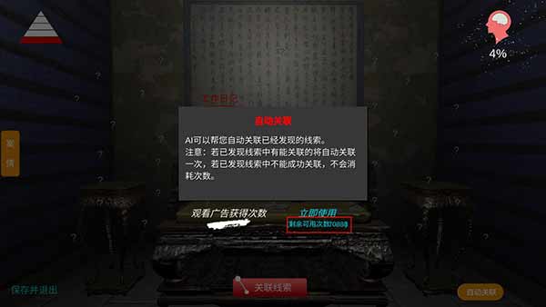 С÷¼