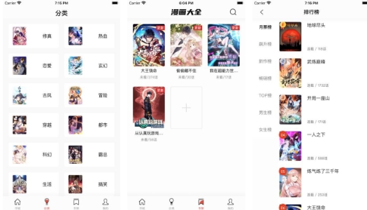 쿴2023°棺һӵзḻԴֻĶ