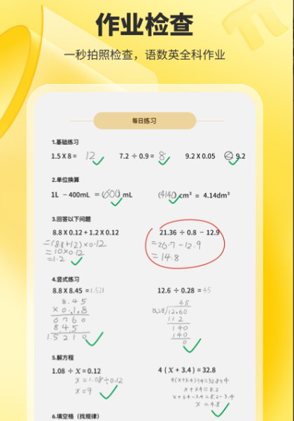 СԳappֻ
