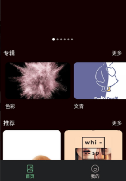 ֽappٷ