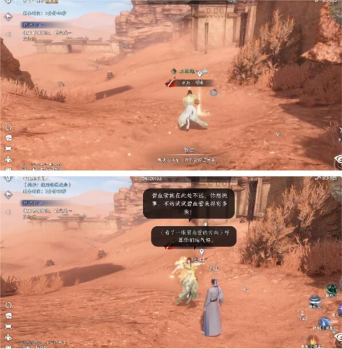 ˮͶӧô